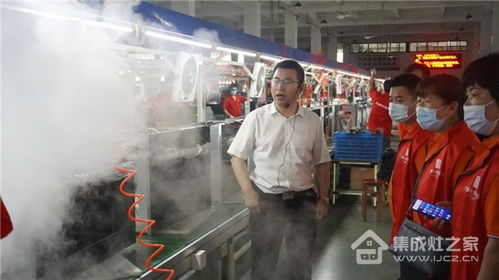 兴火燎原丨万事兴集成灶聊城核心经销商工厂行圆满成功