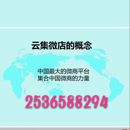 微店代理从阿里巴巴采购指南 如何正确选择供应商