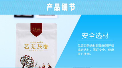 全球自贸通网 连接全球机遇，赋能贸易与投资新未来